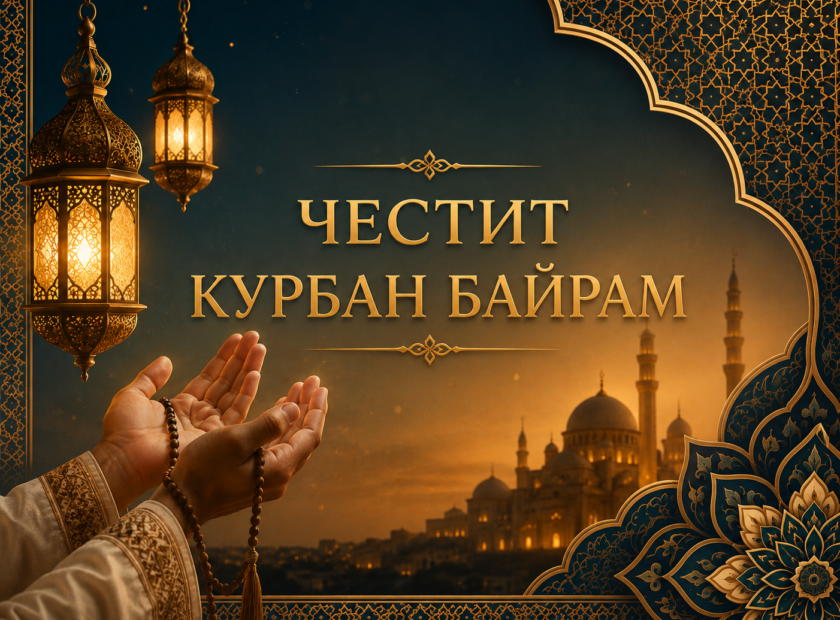 Image 26.05.2026 г. 14_59_53