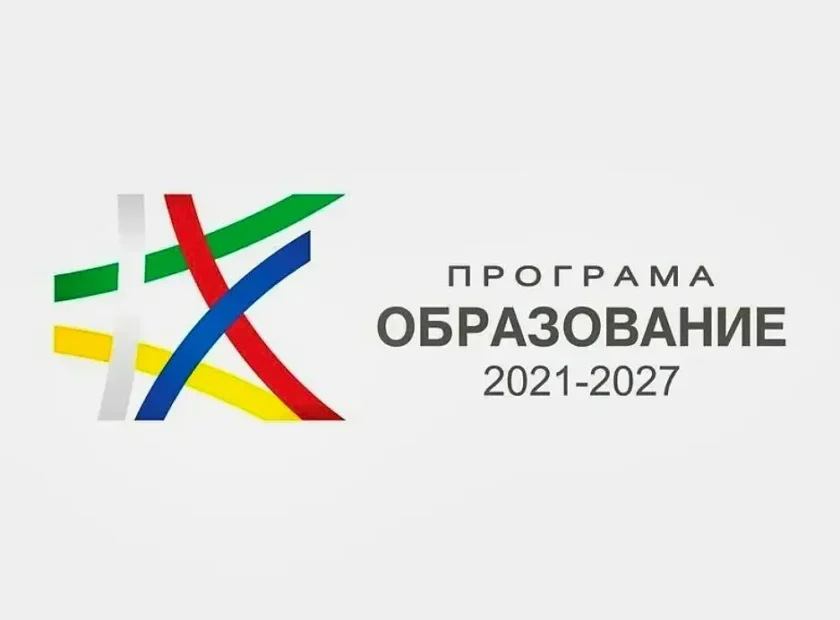 лого Програма образование